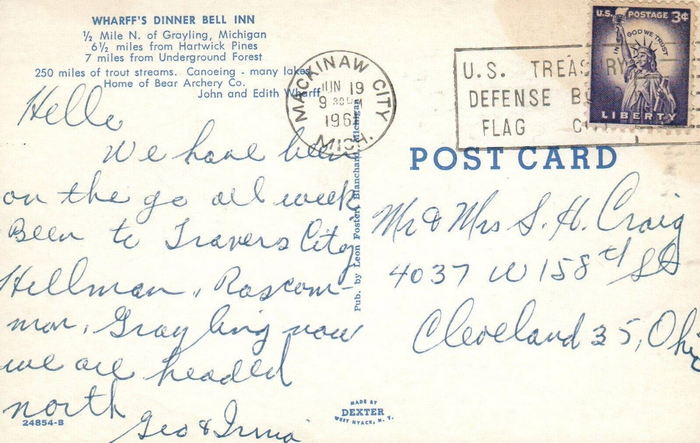 Wharffs Dinner Bell - Old Postcard And Promos (newer photo)